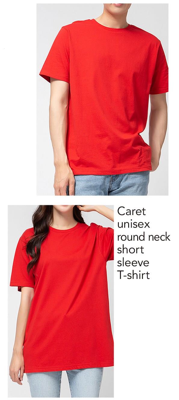 202501201742378dd3979d4c2024a