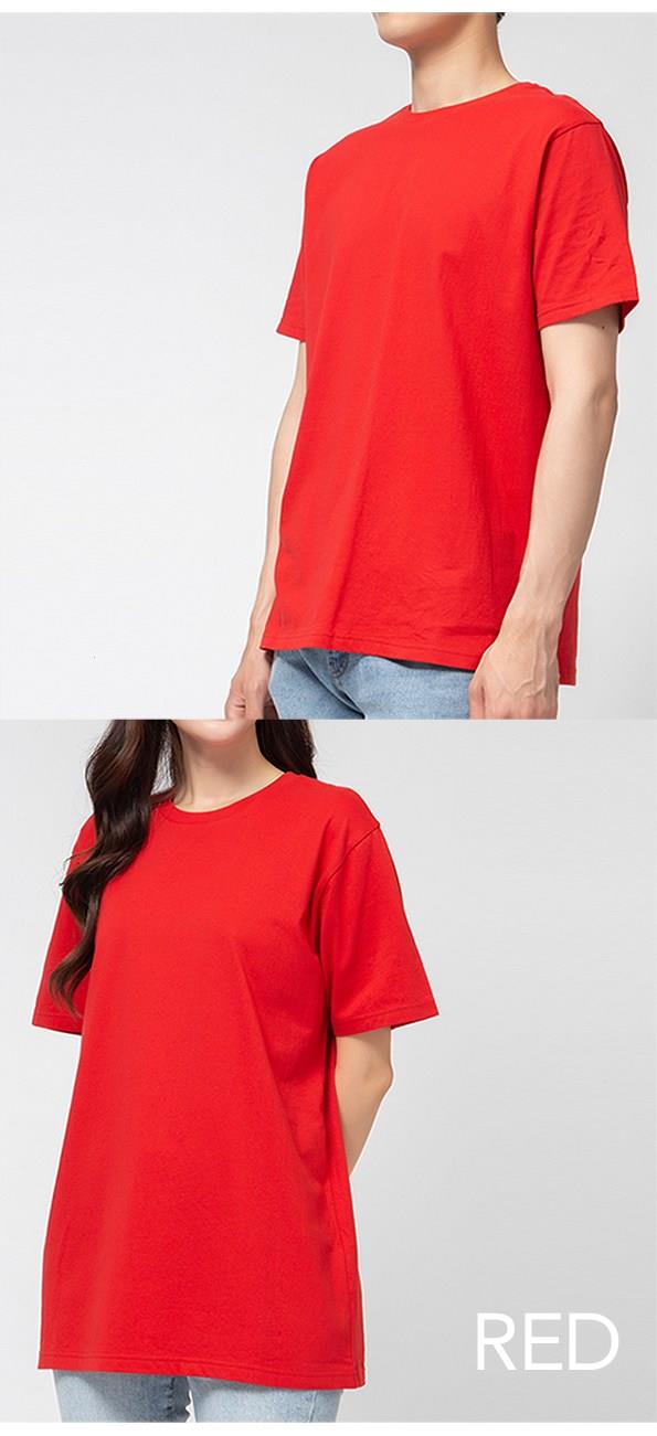 202501201742378dd3979d4ddc8b0