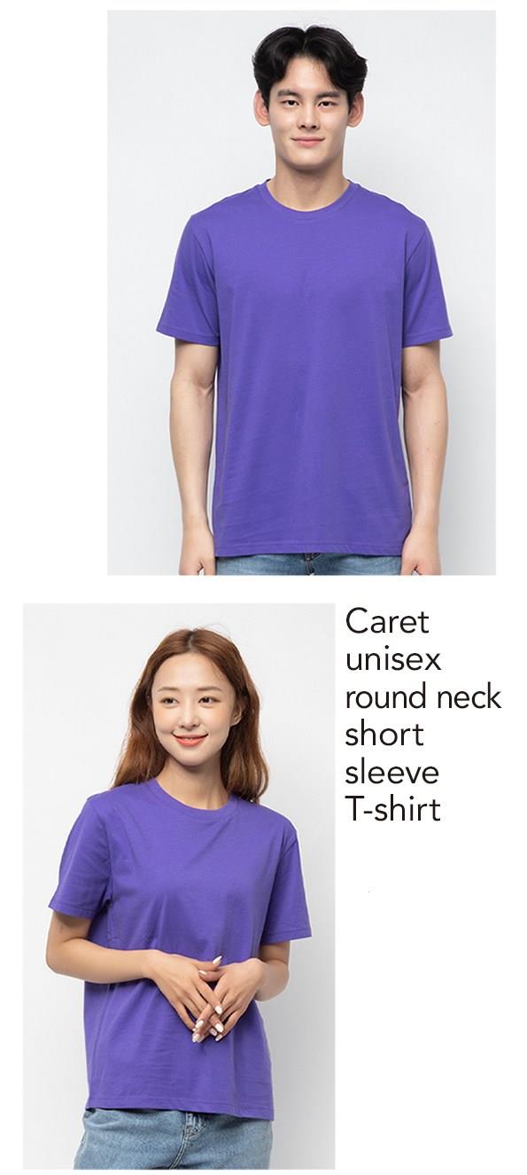 202501201742388dd3979d4fa1cc4