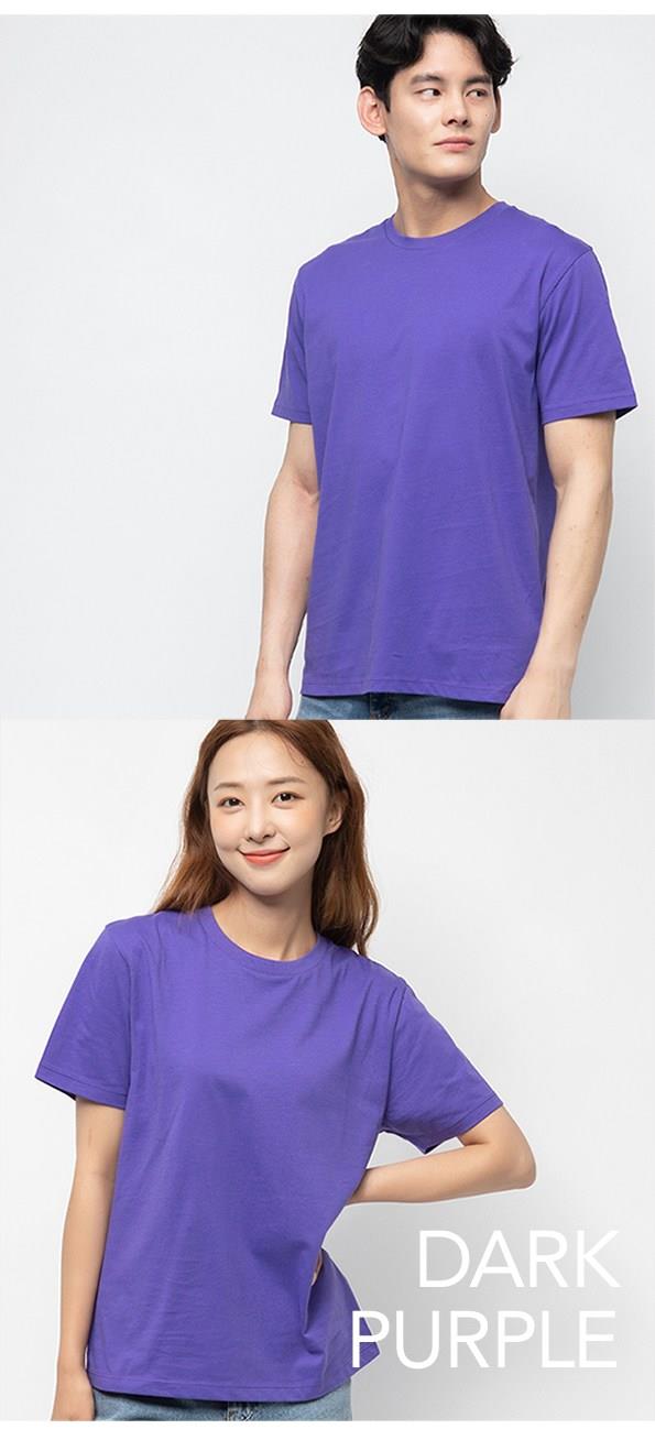 202501201742388dd3979d5168a39