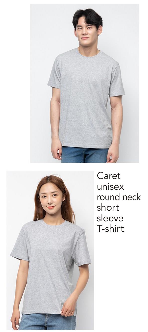 202501201742388dd3979d531c7bd