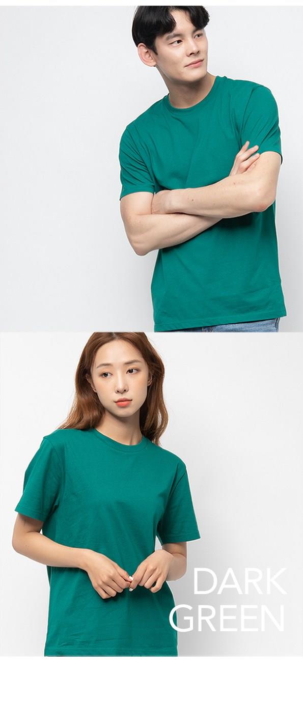 202501201742388dd3979d586ed2a