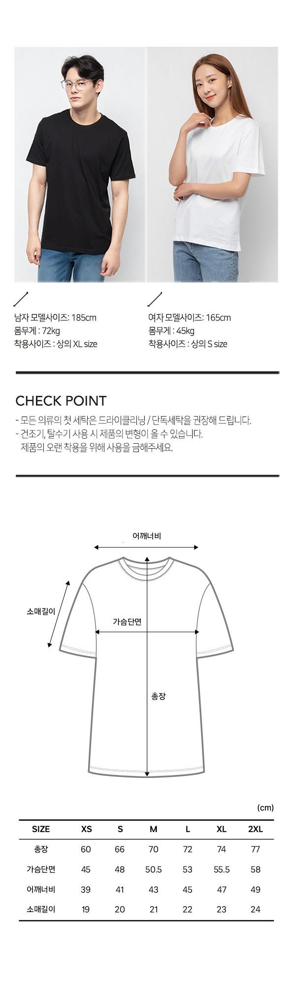 202501201742398dd3979d5a3fe30