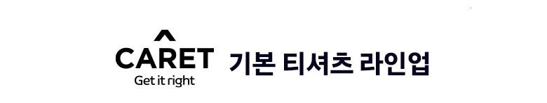 202501201742398dd3979d5c455dc