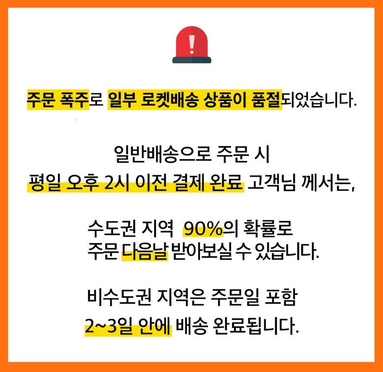 202501201943558dd398ac6d05f3d