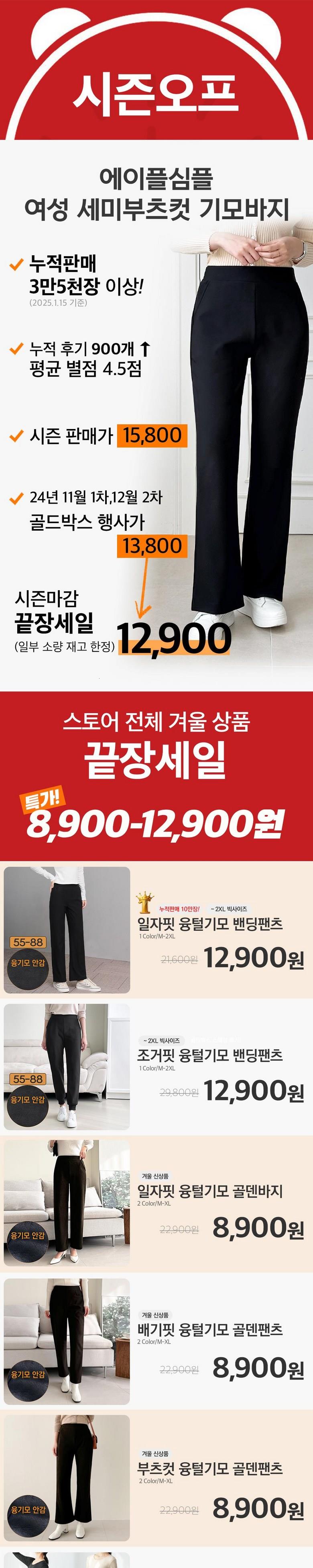 202501201943568dd398ac7126b19