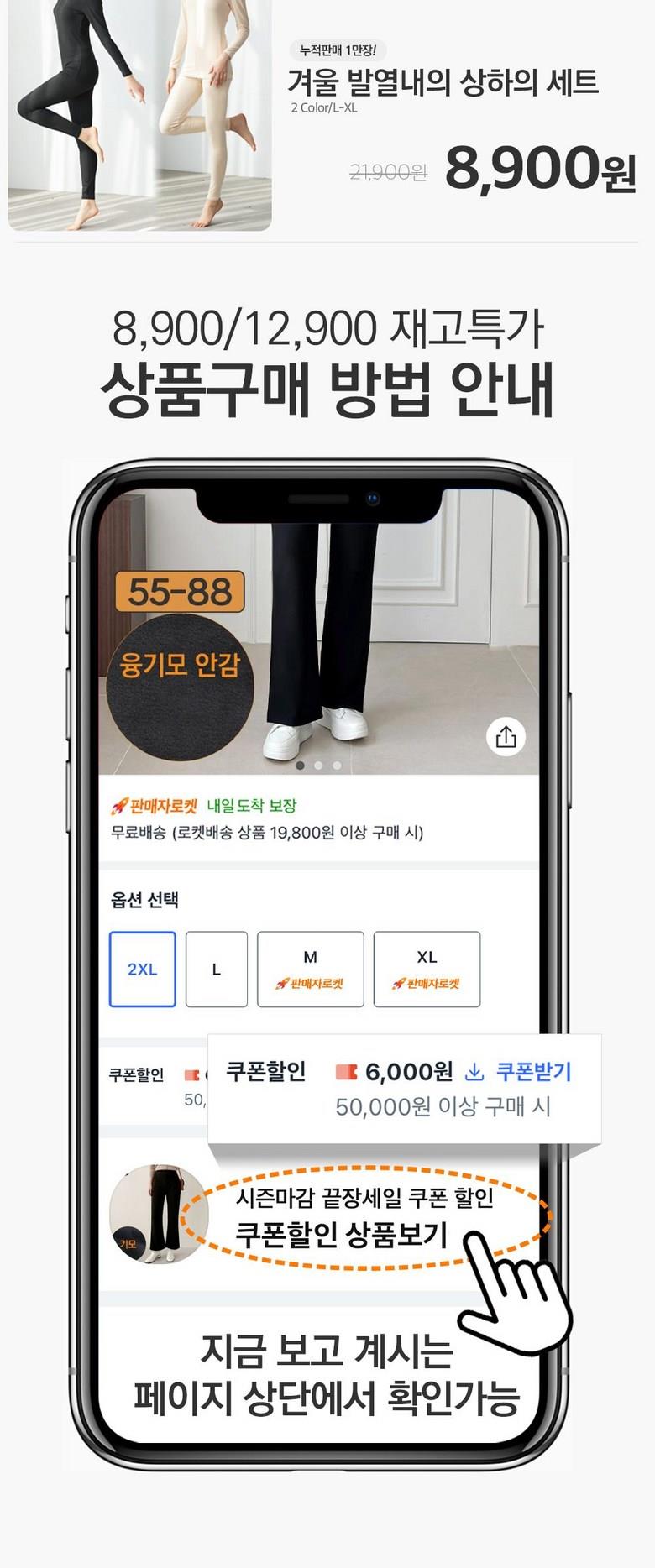 202501201943568dd398ac736699a