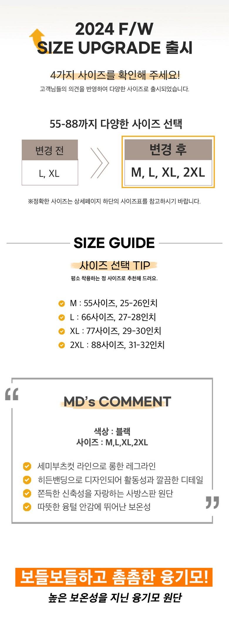 202501201943568dd398ac7627184