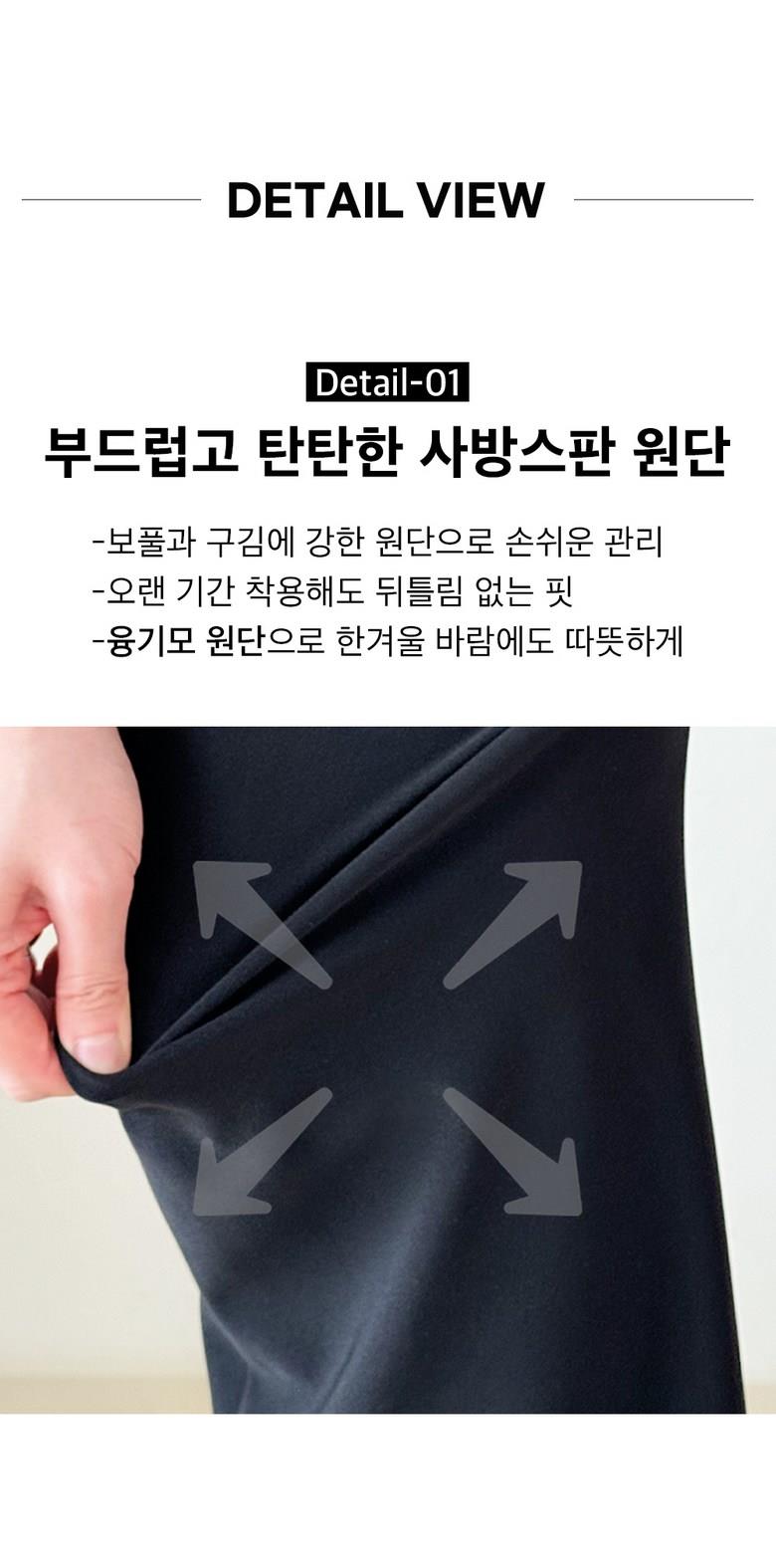 202501201943578dd398ac7895e75