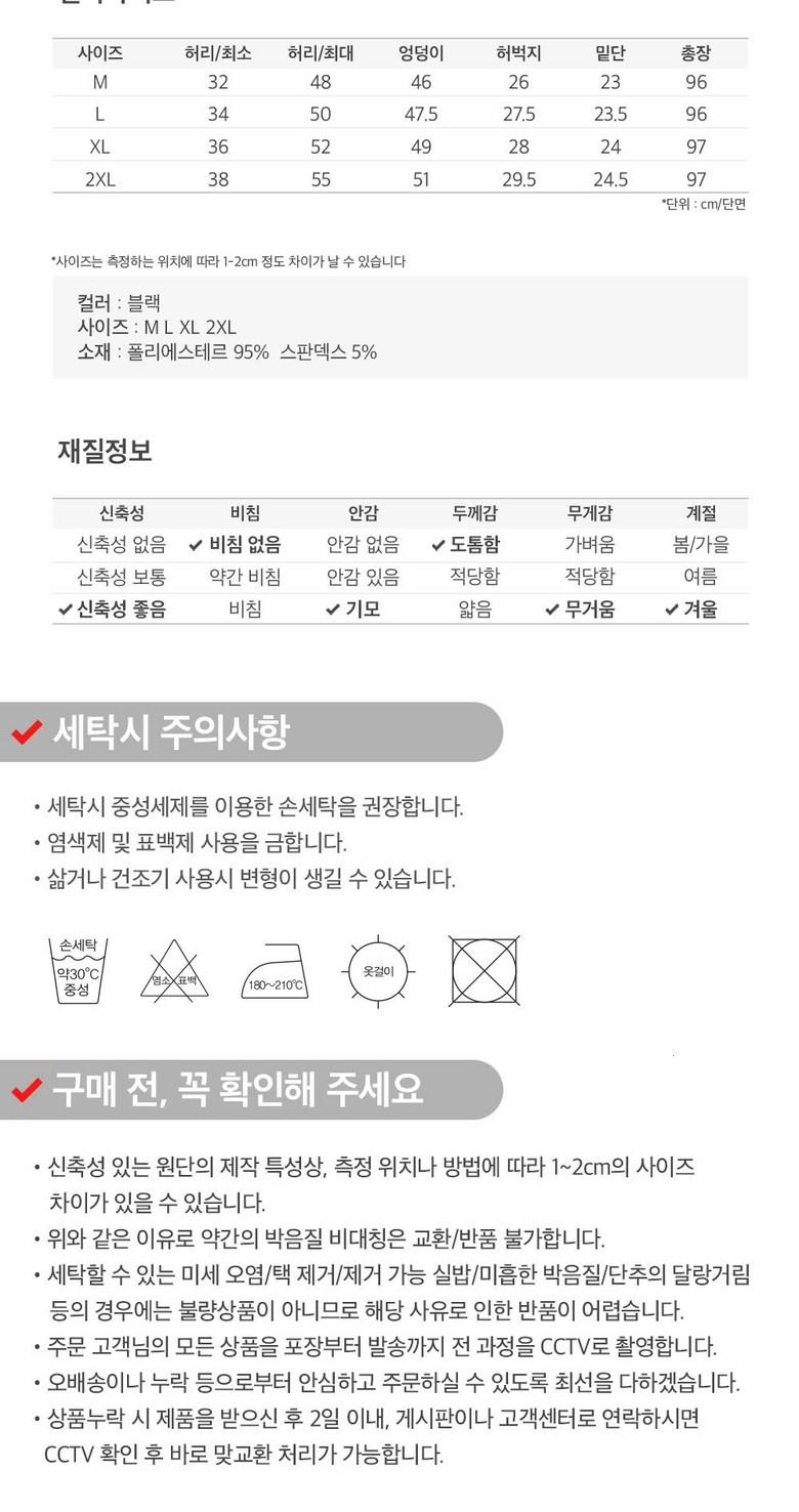 202501201943578dd398ac81c1670