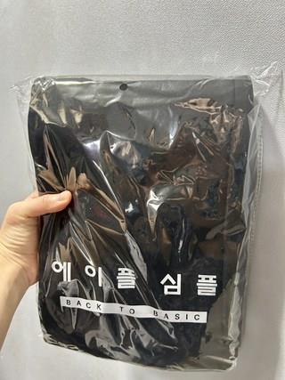 202501201944048dd398acbefd593