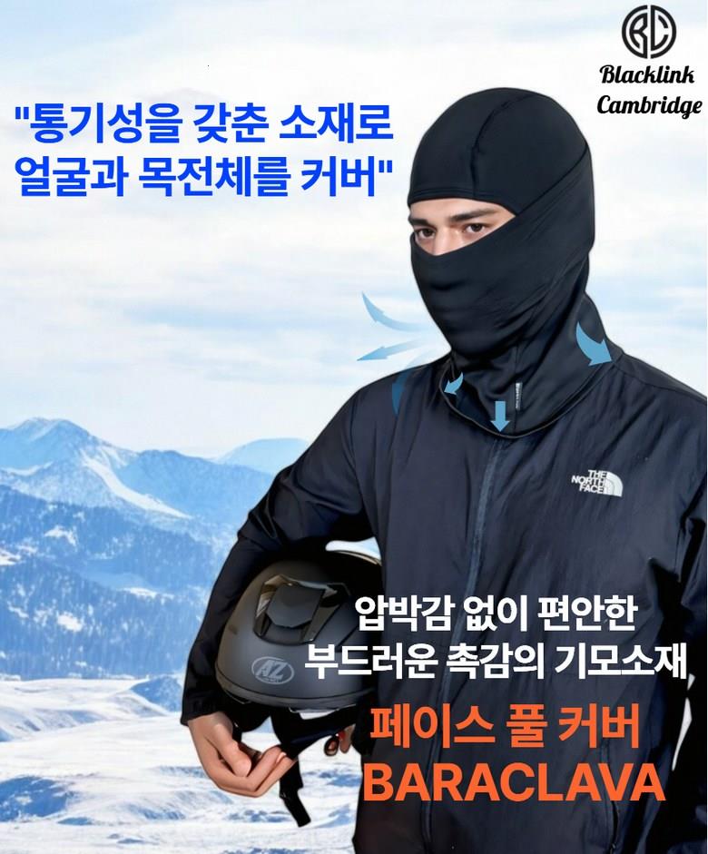 202501202044458dd3993462e78a8