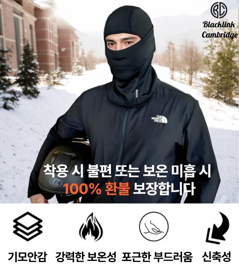 202501202044468dd39934697cce7