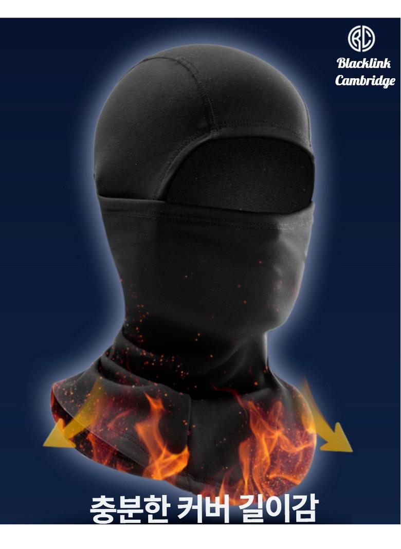 202501202044468dd3993470ef81f