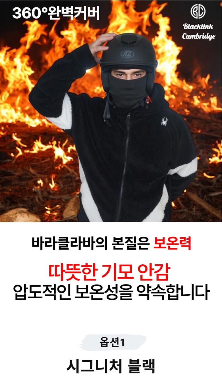 202501202044478dd3993474d966c