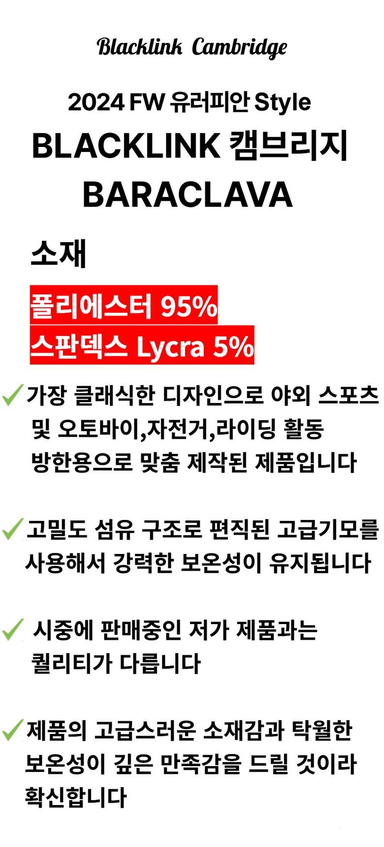 202501202044478dd399347a12cda