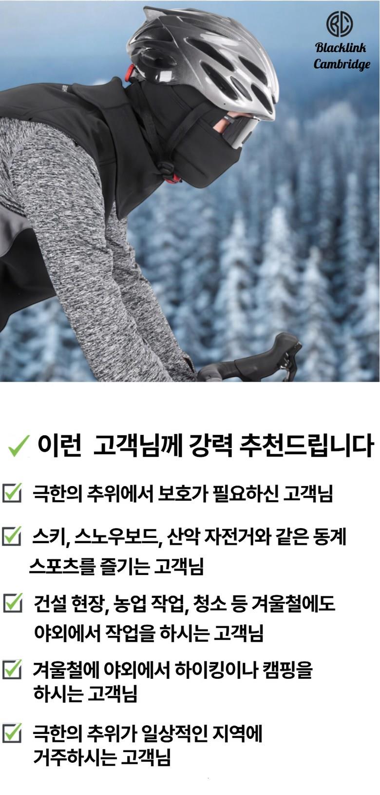 202501202044488dd399347f0a0d1