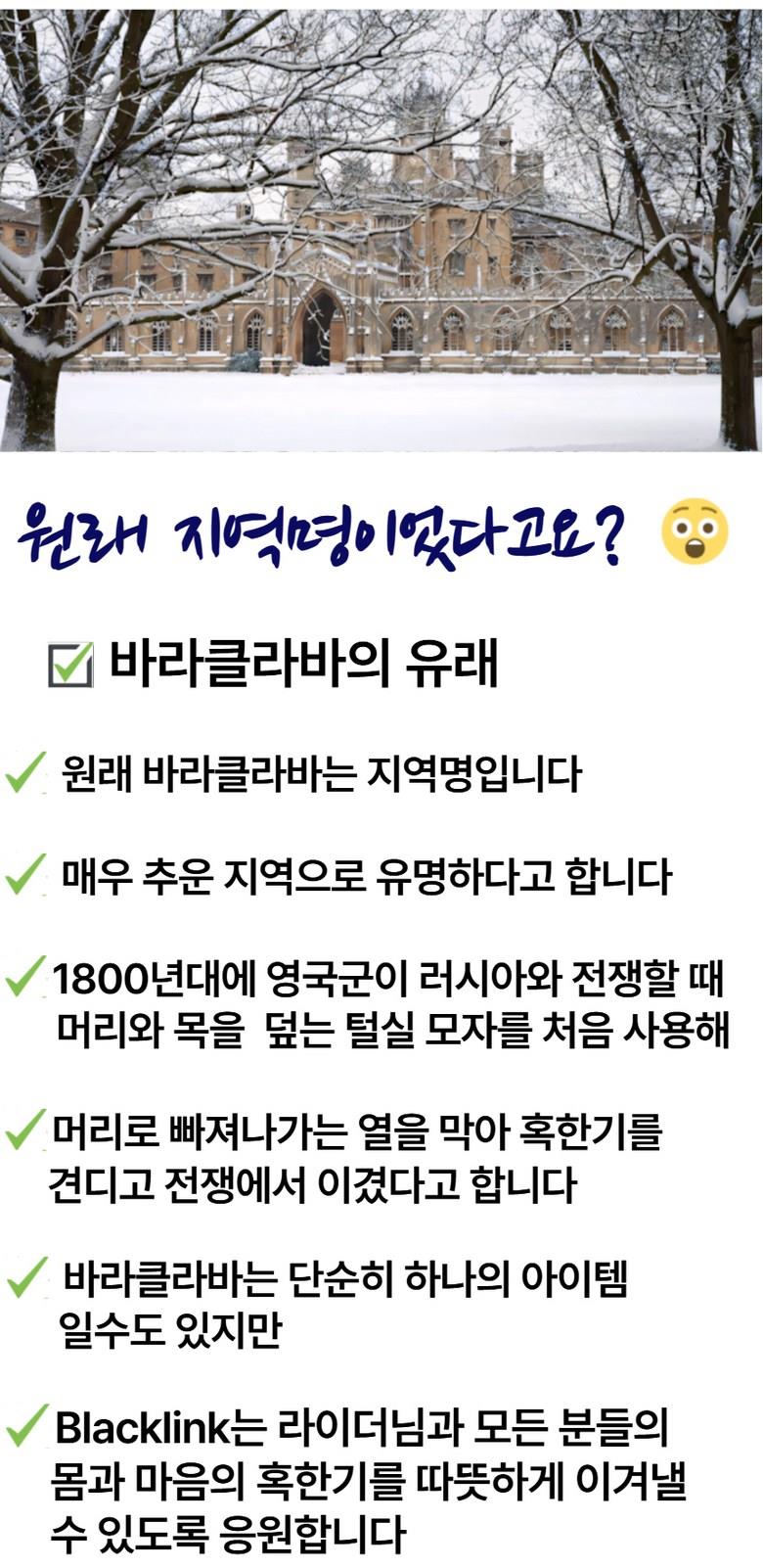 202501202044498dd3993486b898e