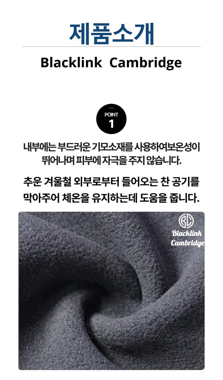 202501202044498dd39934894f3c2