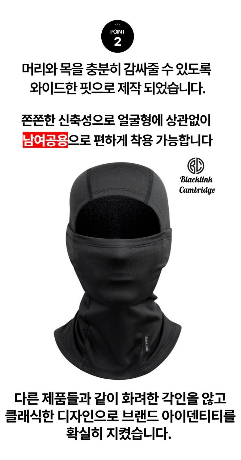 202501202044498dd399348bbc362