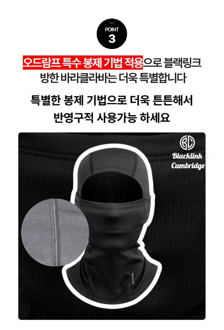 202501202044508dd399348ea7974