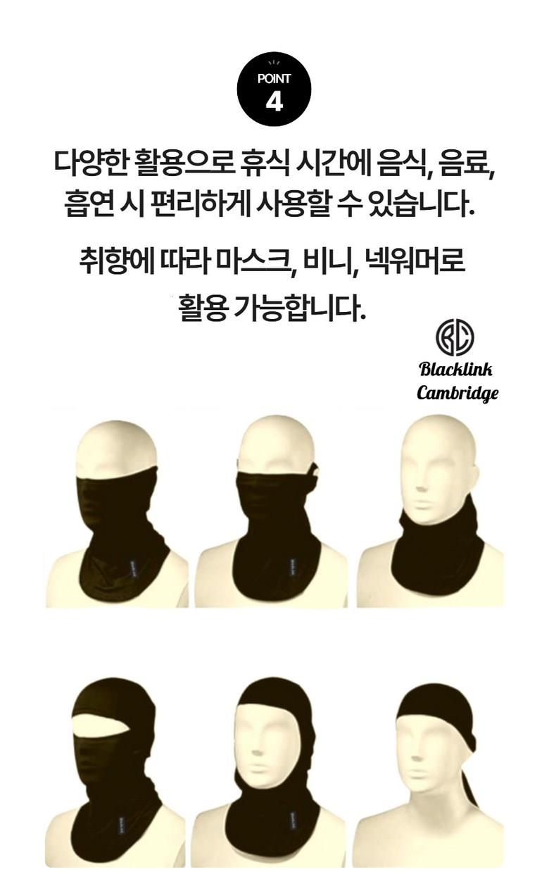 202501202044508dd39934917103a