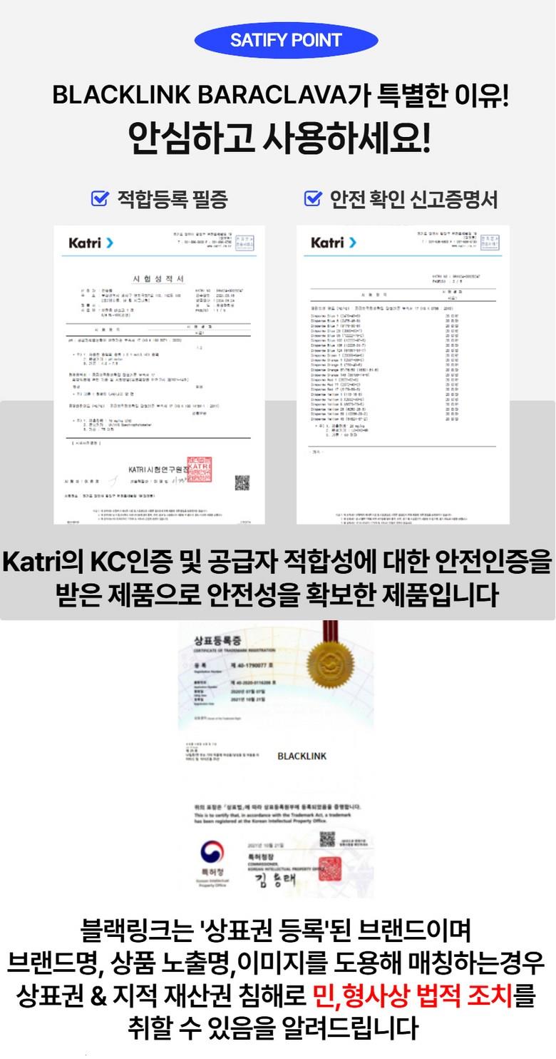 202501202044508dd39934954229b