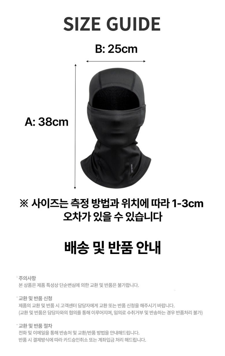 202501202044518dd3993499e97d6