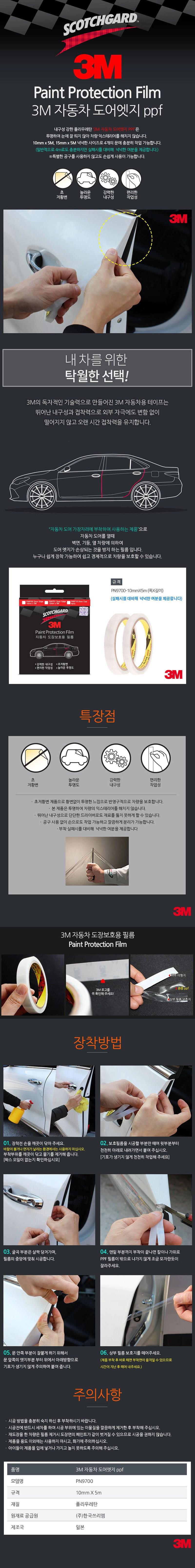 202501221433328dd3af1c0646bb4