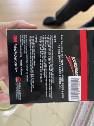 202501221433388dd3af1c3bf1cbe