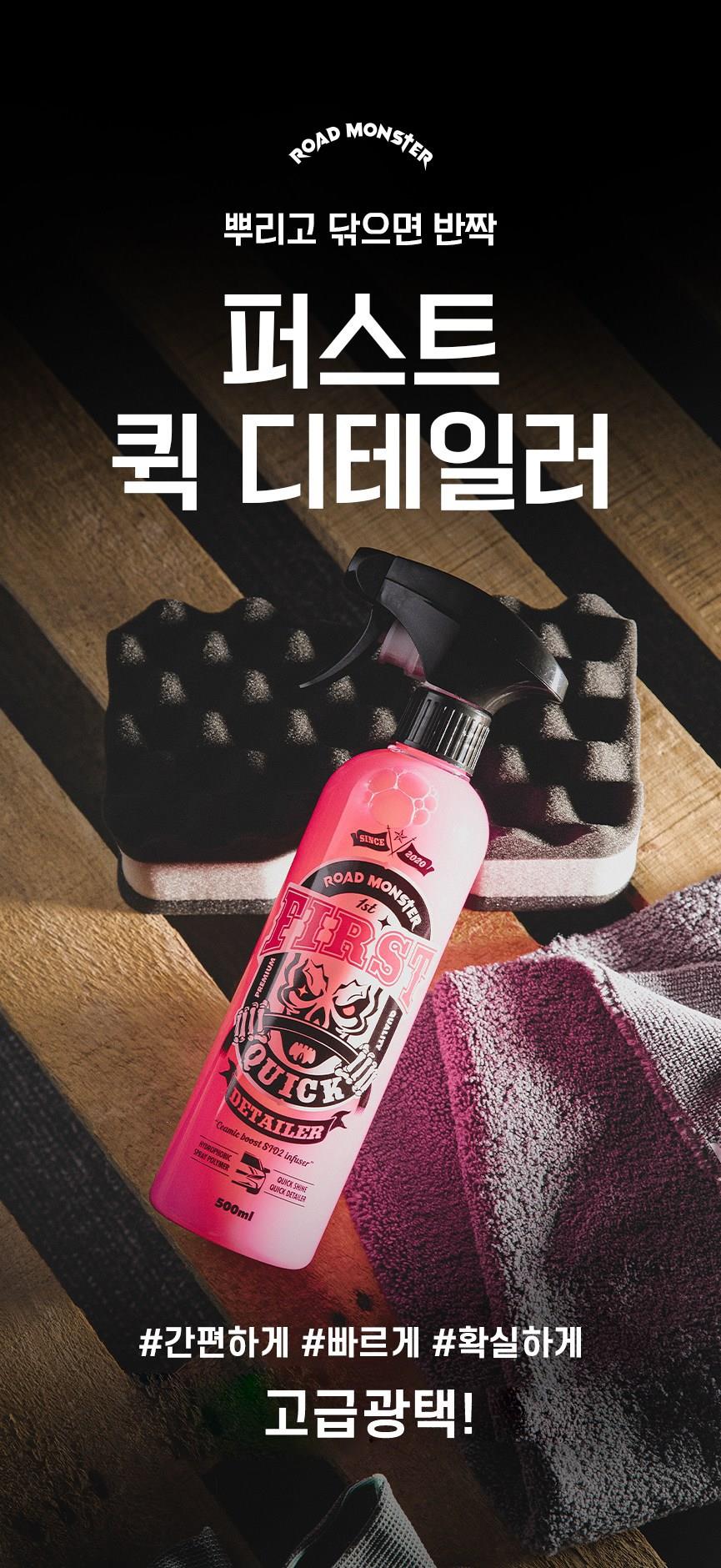 202501221534168dd3afa3b75eae1