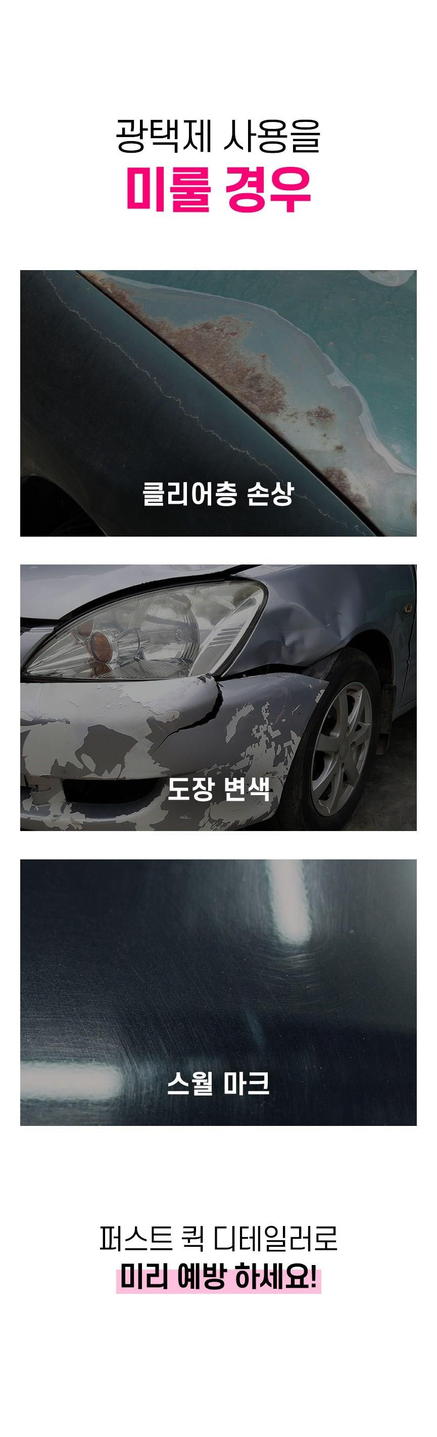 202501221534168dd3afa3ba3f79e