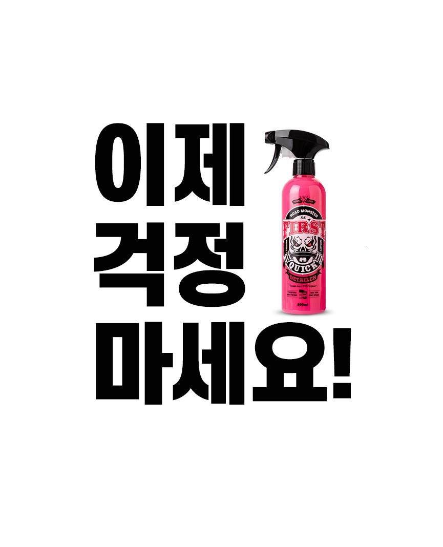 202501221534168dd3afa3bcea8b6