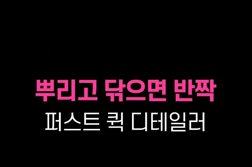 202501221534168dd3afa3becc6e4