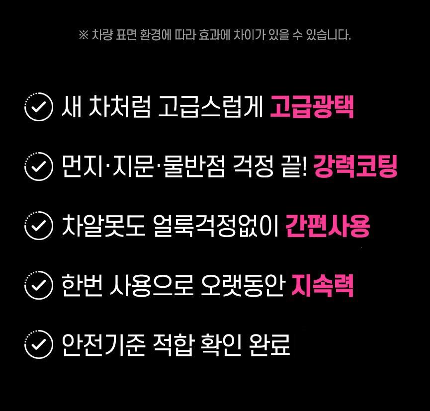 202501221534178dd3afa3c17b354