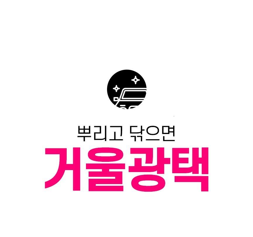 202501221534178dd3afa3c3b8647