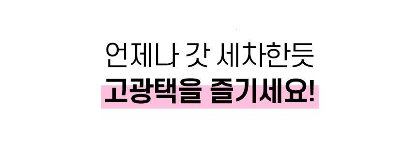 202501221534188dd3afa3cc59452