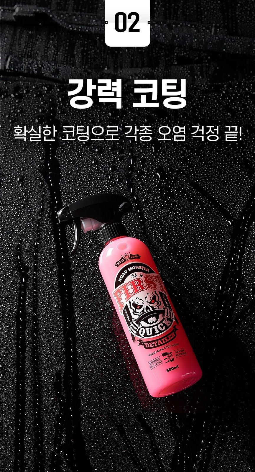 202501221534198dd3afa3d6513ef