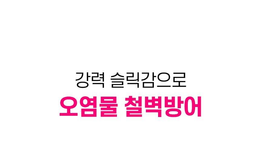 202501221534198dd3afa3d8fa77f