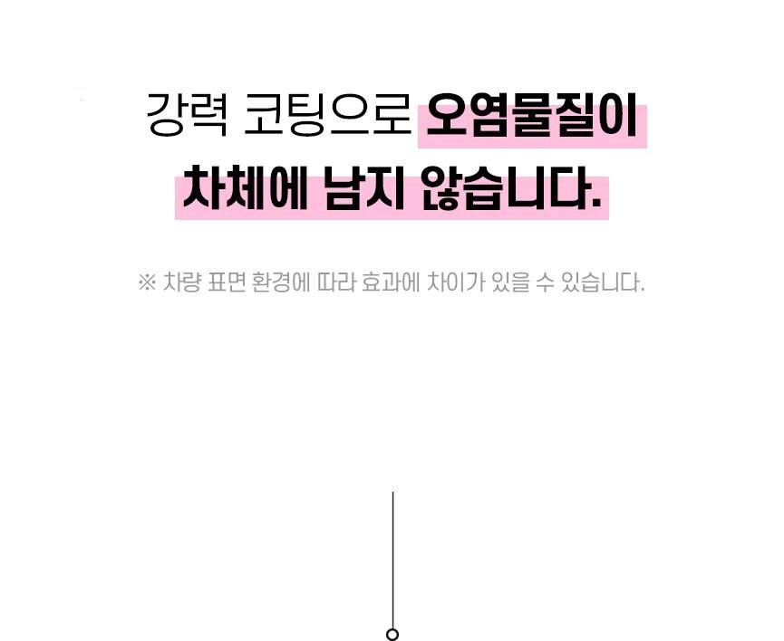 202501221534198dd3afa3daed3fe