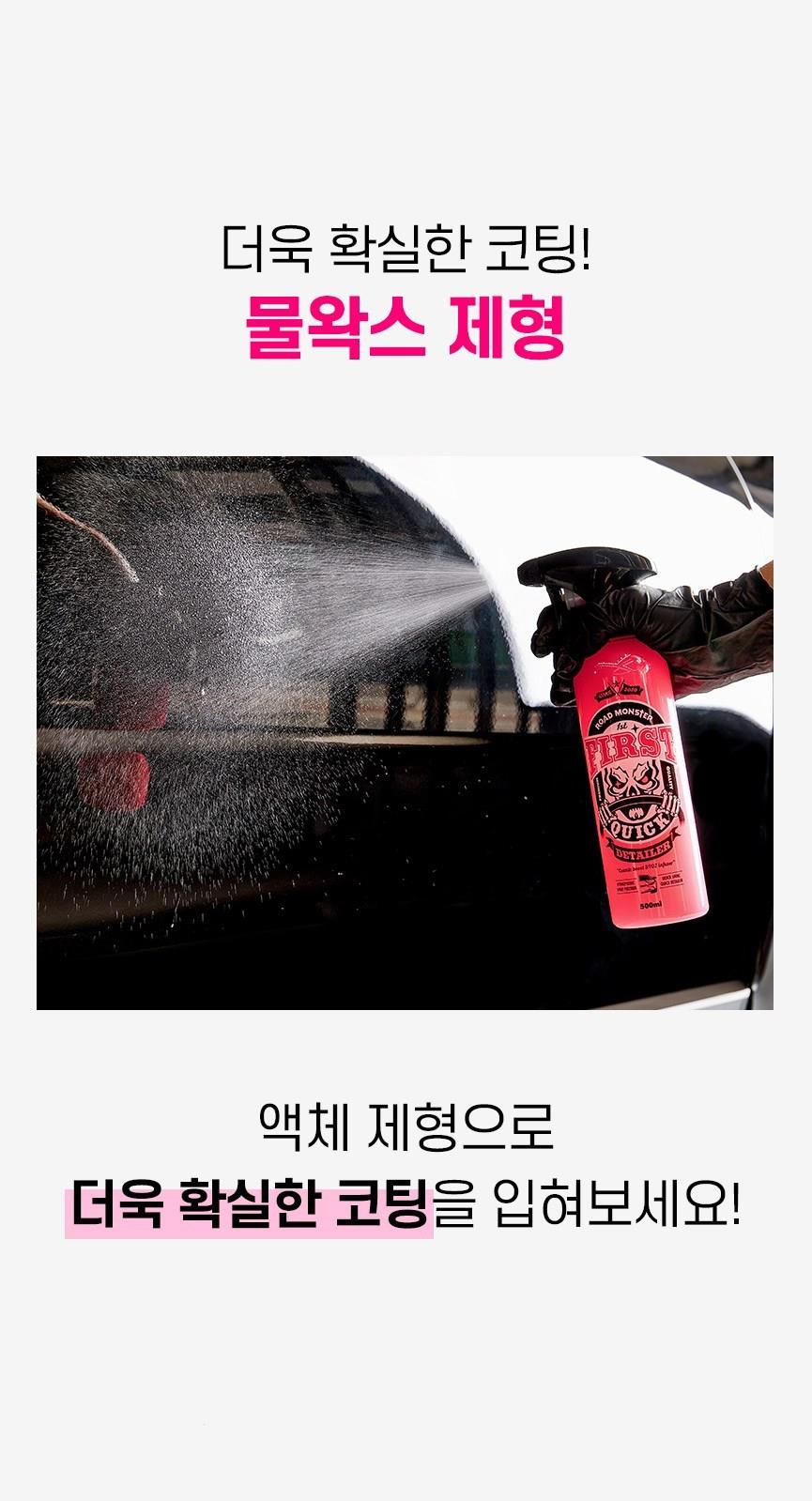 202501221534218dd3afa3e5e149a