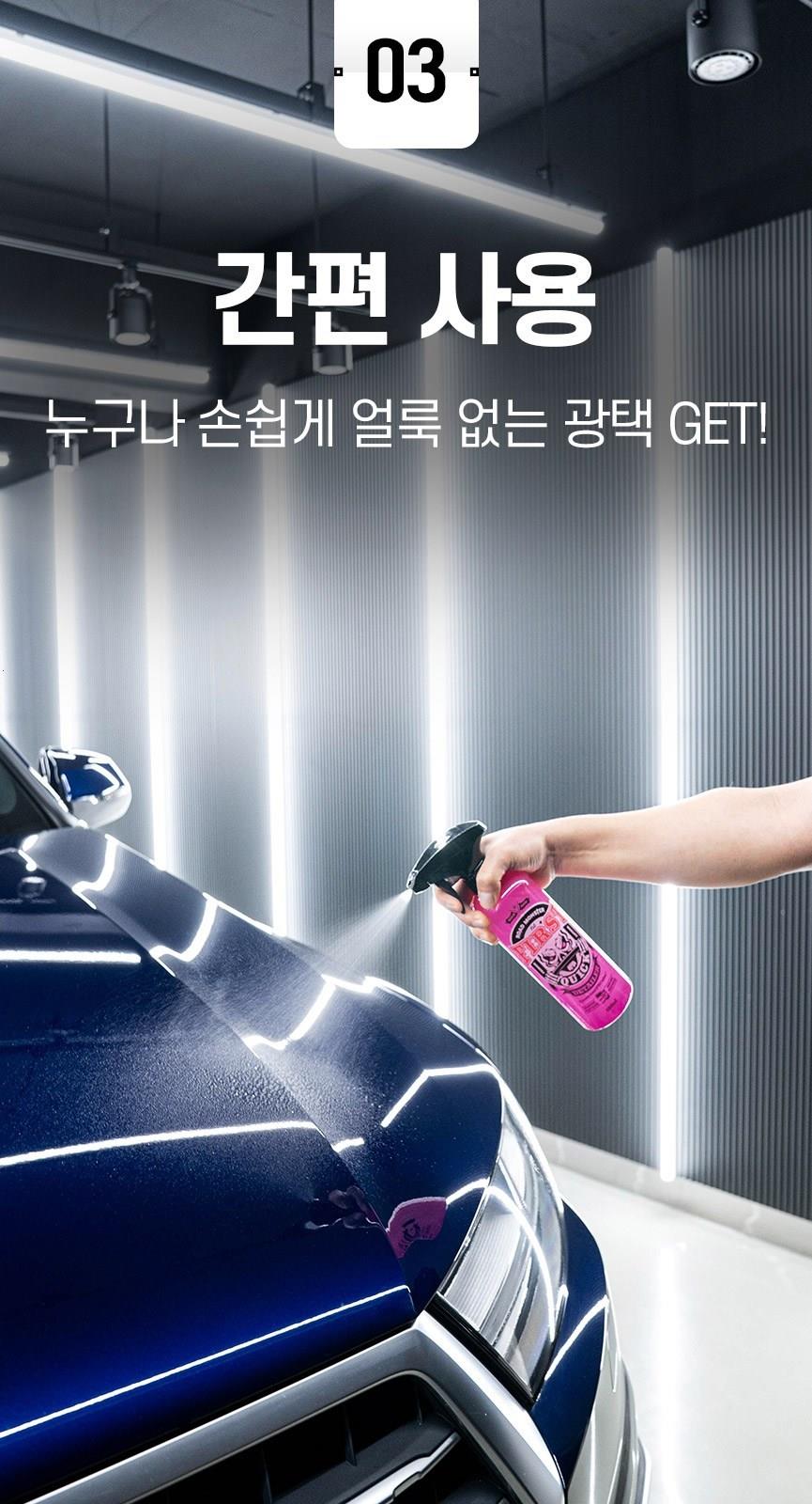 202501221534218dd3afa3eaad055