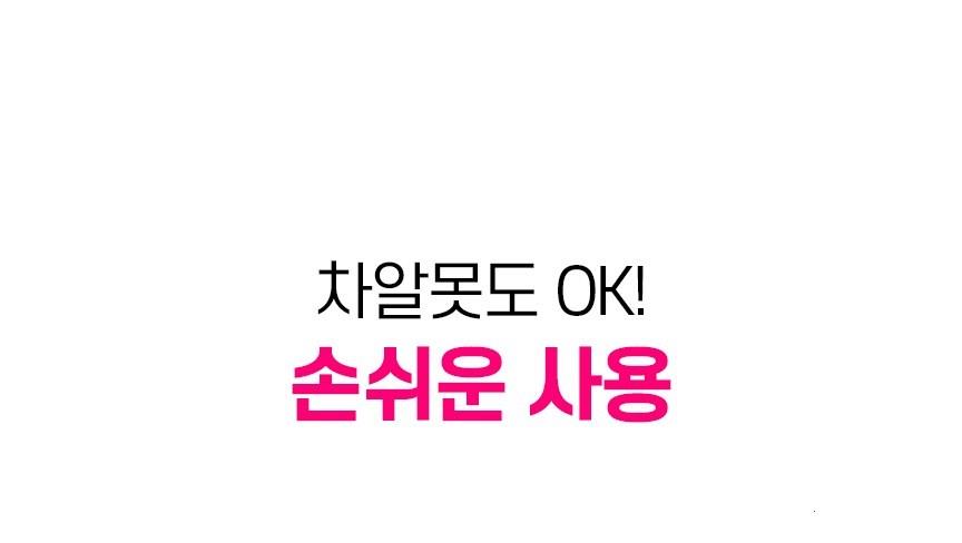 202501221534218dd3afa3ecd764a