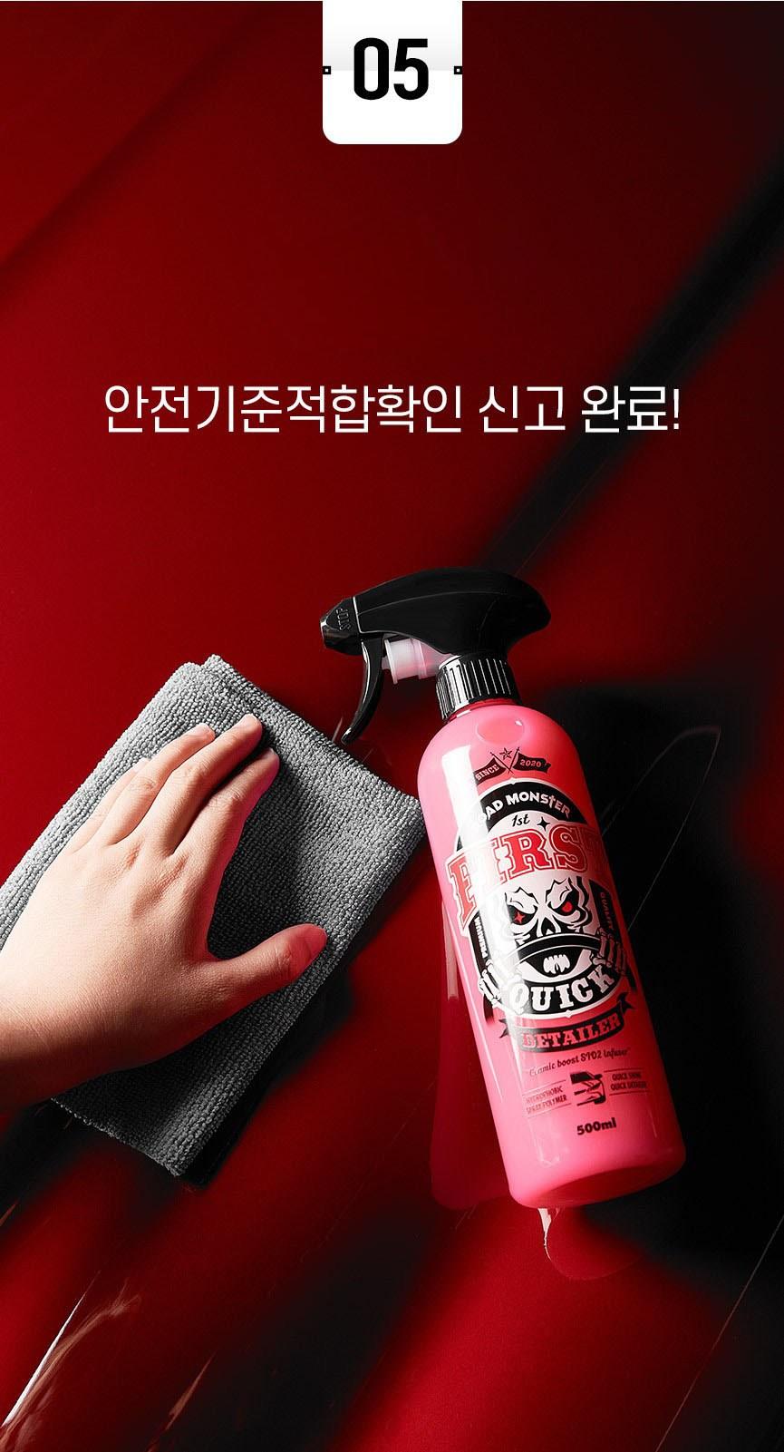 202501221534238dd3afa4004bfbd