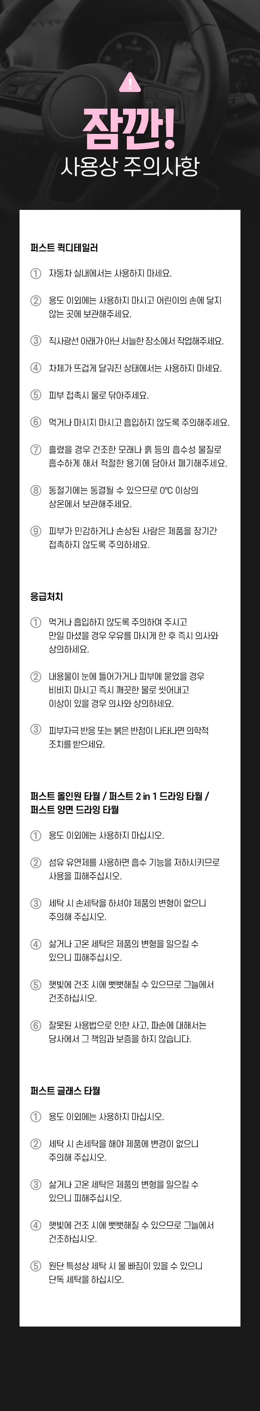 202501221534248dd3afa405dc062