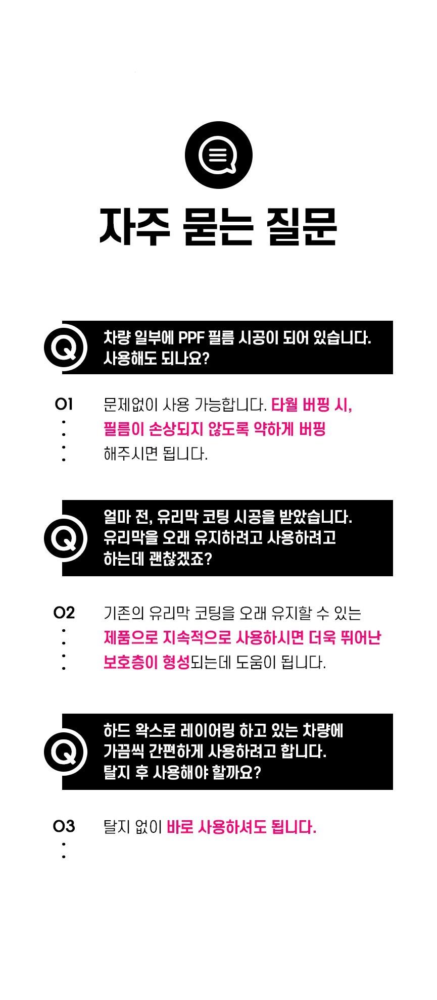 202501221534258dd3afa40fa576a