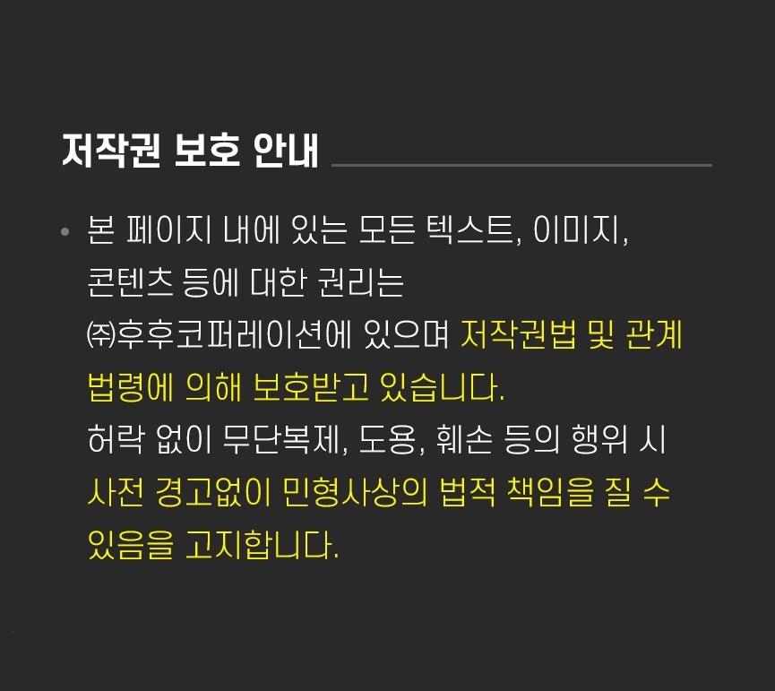 202501221534258dd3afa411558d5