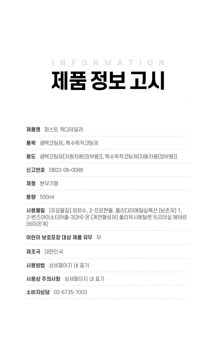 202501221534258dd3afa41310f42