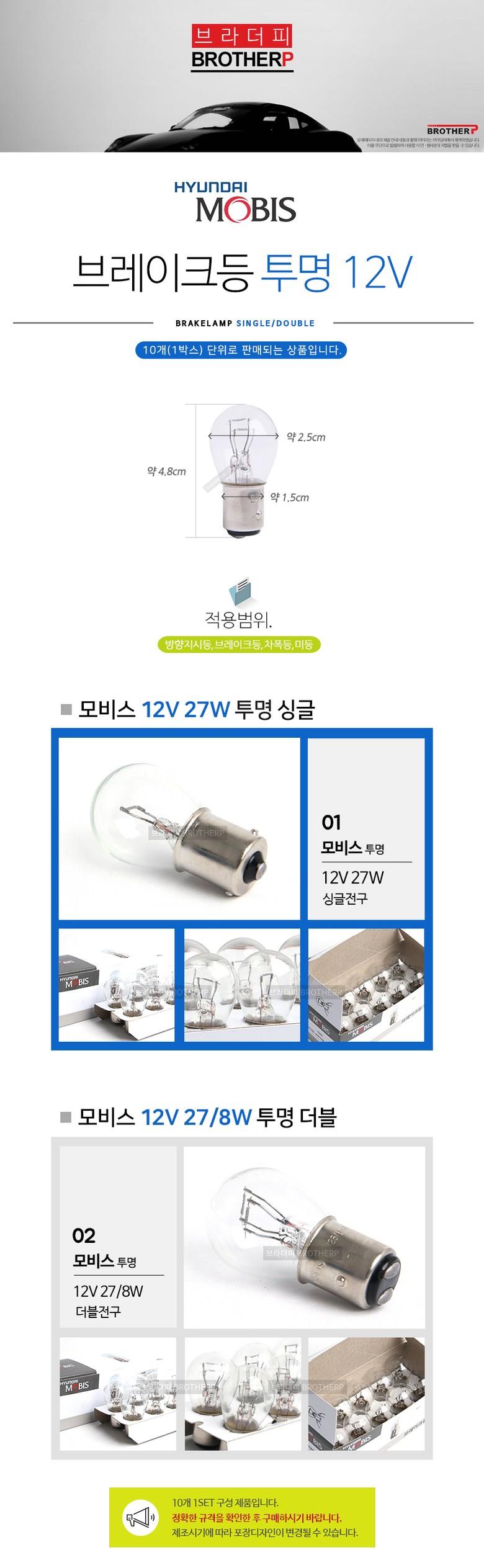 202501221735478dd3b0b354206d4