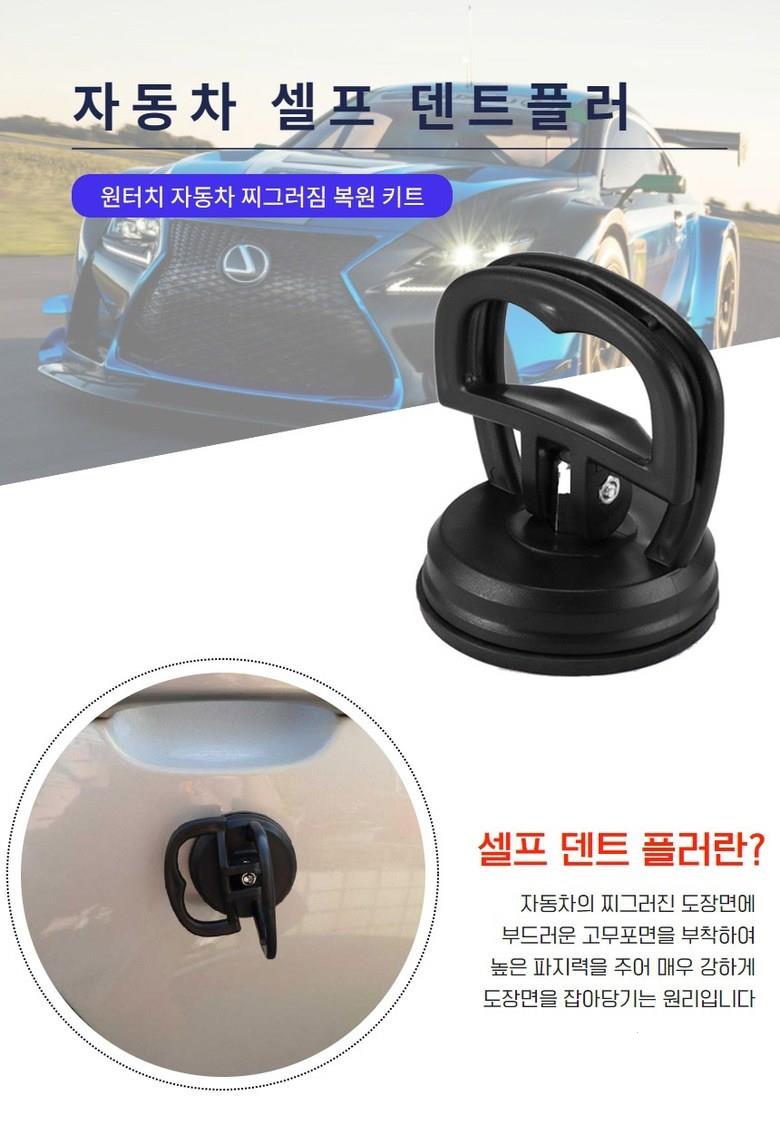 202501221836248dd3b13ad542e03